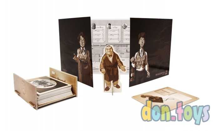 Настольная игра Опасные гости. Кто убил мистера Уолтона?, фото 3