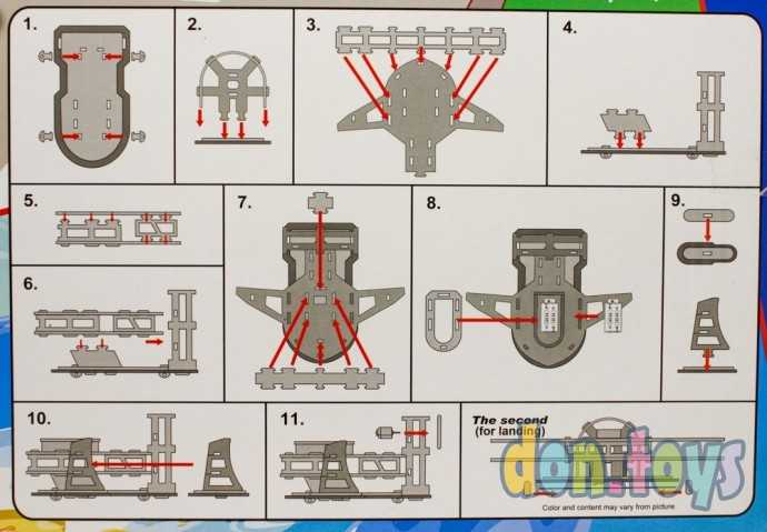 Набор для конструирования «корабль-машина», 38 деталей., фото 5