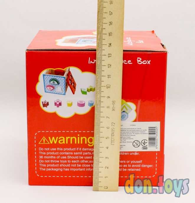 Деревянная игра Куб-Сортер, арт. С 35902, фото 6