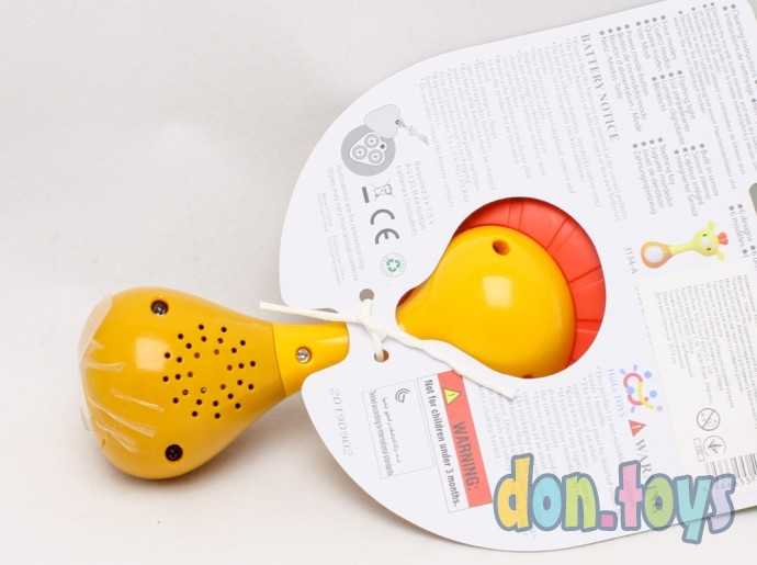 Музыкальная погремушка Львенок на планшете, арт. 3134, фото 4