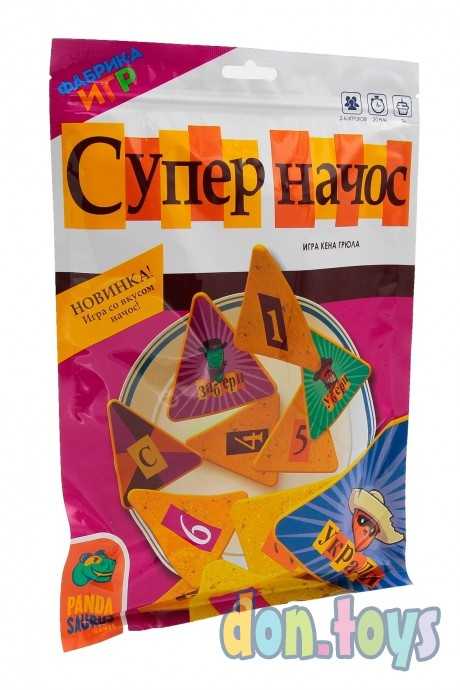 Настольная игра Супер начос, арт. 17065f, фото 9