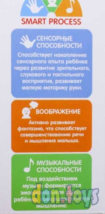 Музыкальная игрушка «Черепаха», световые и звуковые эффекты, арт. 3340196, фото 11