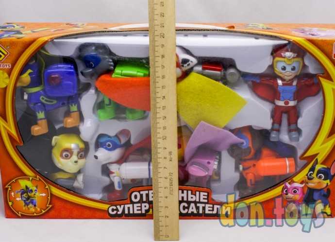 Набор фигурок щенки: Отважные супер спасатели, фото 2