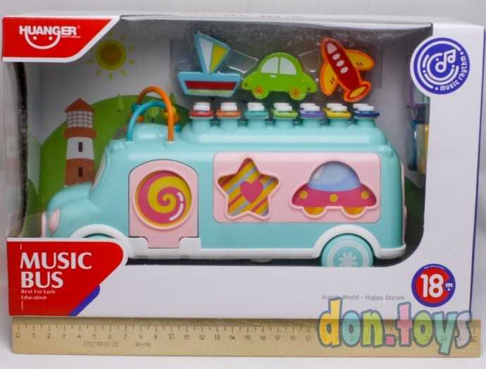 Автобус развивающий с сортером и ксилофоном, арт. 8019, фото 3