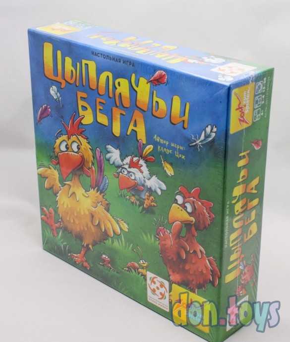 Настольная игра Цыплячьи бега (Zicke Zacke Huhnerkacke), арт. 00811, фото 5