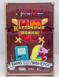 ​Время приключений: Карточный войны. Бимо против леди Ливнерог, арт. 1659