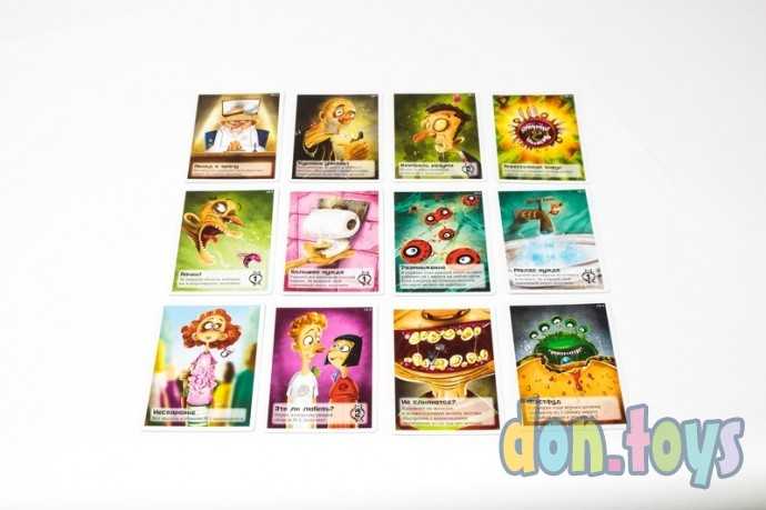 Настольная игра Вирус, фото 8