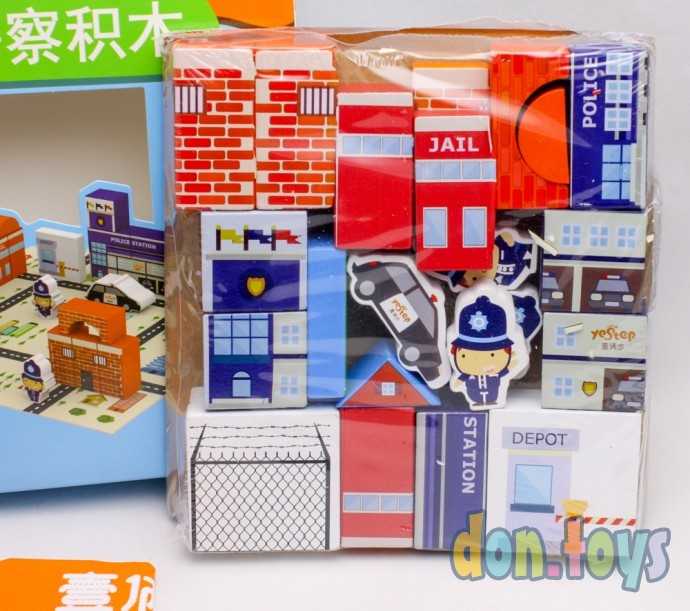 Деревянный конструктор "Полицейский участок" 25 элементов, арт. С 36008, фото 3