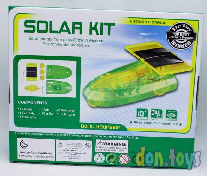 Конструктор на солнечной батарее Космический катер Solar Spacecraft, фото 2