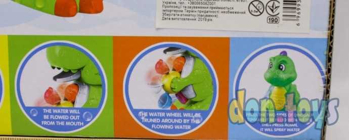 Игра для ванной водопад Динозаврик, арт. 19744050, фото 8