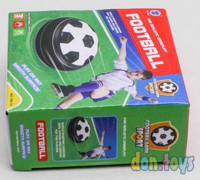 Аэромяч «Пенальти», d=9.5, работает от батареек, арт. 3263517, фото 2