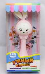 Погремушка интерактивная Зайчик. Умный малыш, арт. 667