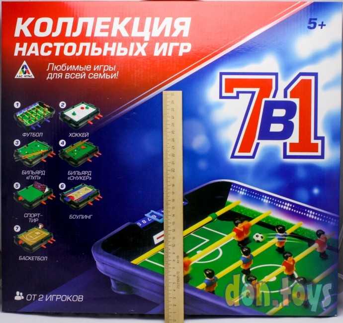 Настольная игра 7в1, арт. 3441694(20108), фото 2