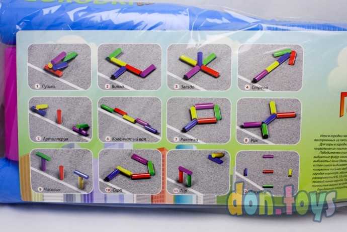 Игра Городки, пластик, арт. 10180, фото 5