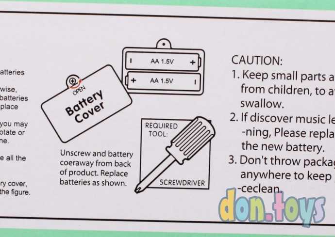 Каталка Улитка на веревочке, свет, мелодии, арт. WD 3649, фото 5