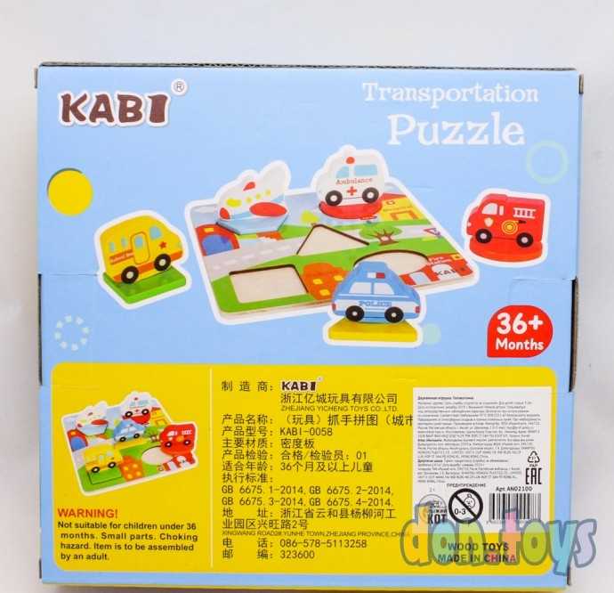 Деревянная рамка-вкладыш 3D Транспорт, арт. AN02100, фото 6