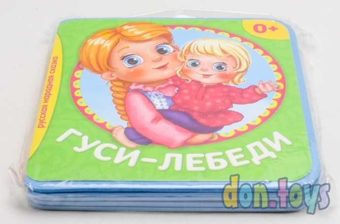 Мягкая книжка- сказка EVA «Гуси-Лебеди», 10 стр., арт. 3221612, фото 4
