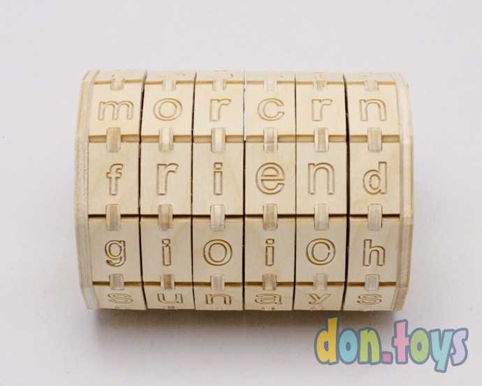 Буквенный цилиндр с английскими буквами (ручная работа), фото 9