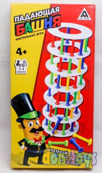 Настольная игра «Падающая башня», арт. 2379108, фото 1