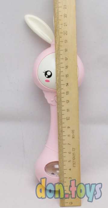 Погремушка интерактивная Зайчик. Умный малыш, арт. 667, фото 7