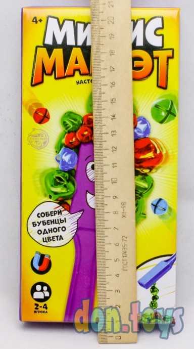 Настольная игра «Миссис Магнэт» с магнитным жезлом, арт. 4186650, фото 5