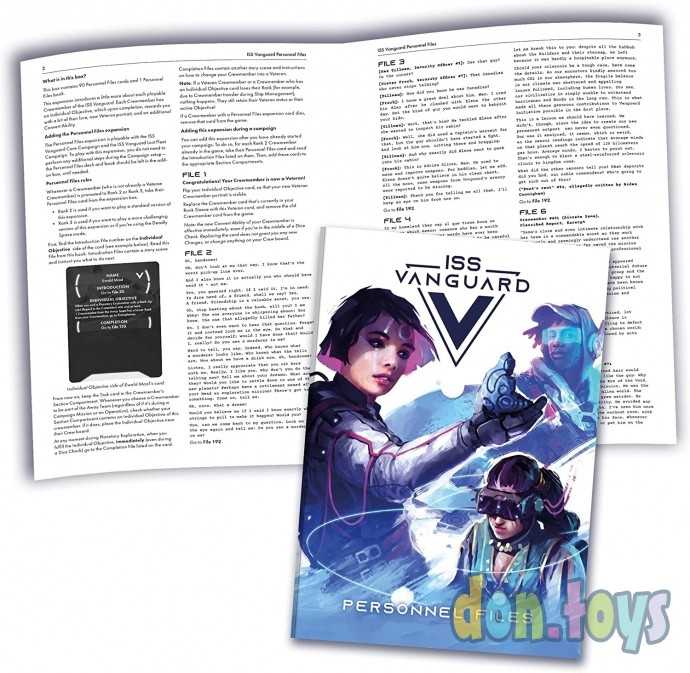 Настольная игра ISS Vanguard: Personnel Files, фото 4