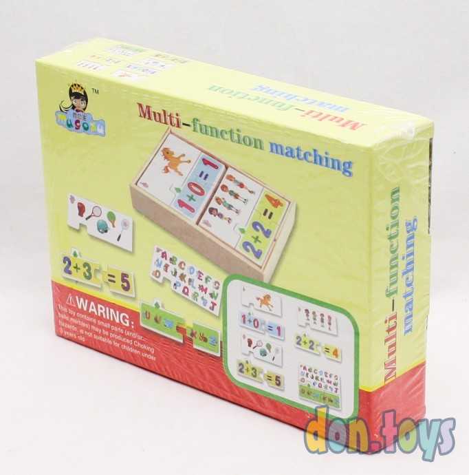 Деревянные обучающие пазлы, арт. C 30374, фото 4