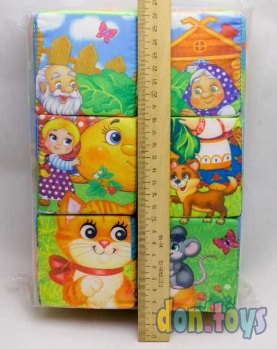 Набор мягких кубиков Мои любимые сказки с книгой, 6 шт. арт. 20187 (4810879), фото 3