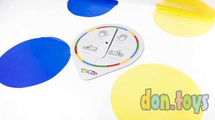 Игра напольная ТВСТР, фото 3