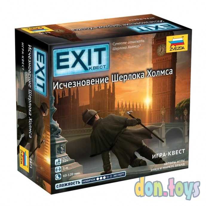 Настольная игра Exit Квест. Исчезновение Шерлока Холмса, арт. 8425, фото 1