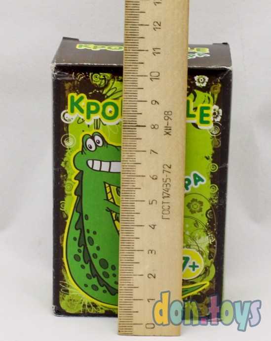 Настольная словесная карточная игра Крокодил, арт. zdkro1, фото 3