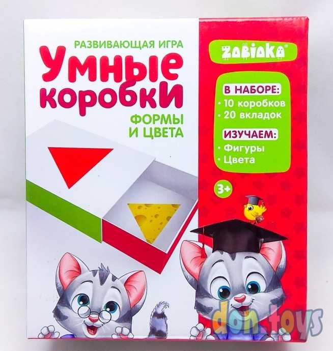 Развивающий набор-сортер «Умные коробки: Цвета и формы», по методике Монтессори, арт. 21517 (432891, фото 1