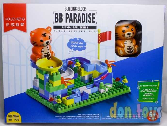 Конструктор Горка для малышей, 89 деталей, арт. 964, фото 1