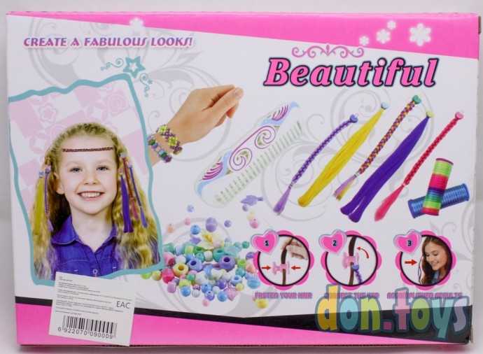 Набор для плетения косичек и украшения волос, арт. 009, фото 2