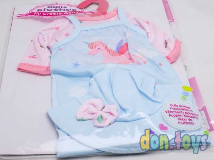 Одежда для пупса «Пегас» комбинезон, кофта, панама, арт. 6961644, фото 6