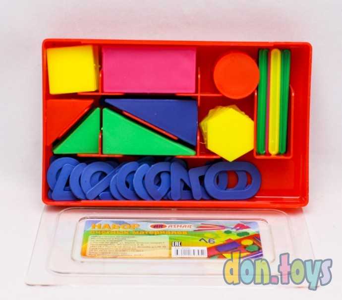 Набор счетных материалов "AR", арт. AR-9090, фото 3