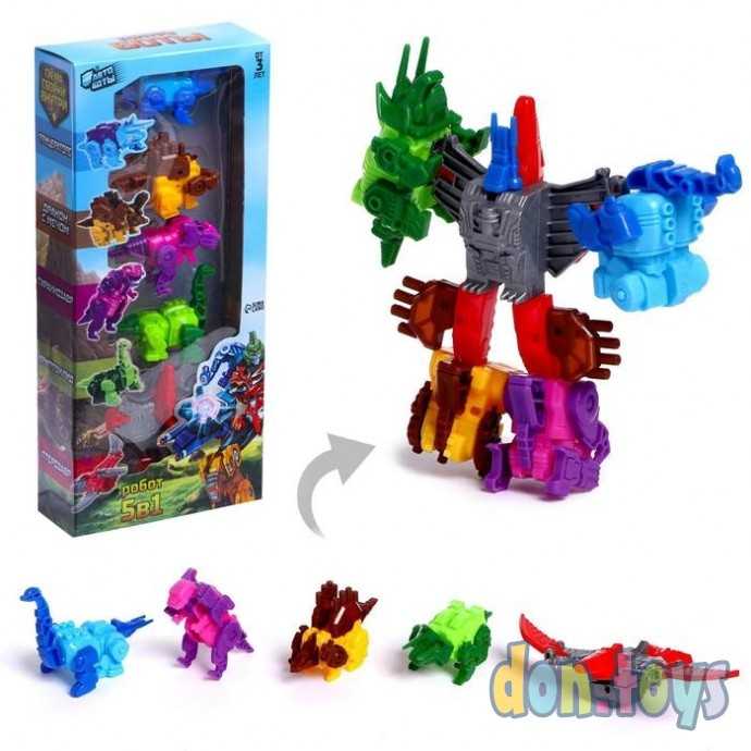 Набор роботов «Динозавры», 5 предметов, собираются в 1 робота, арт. 6831456, фото 2