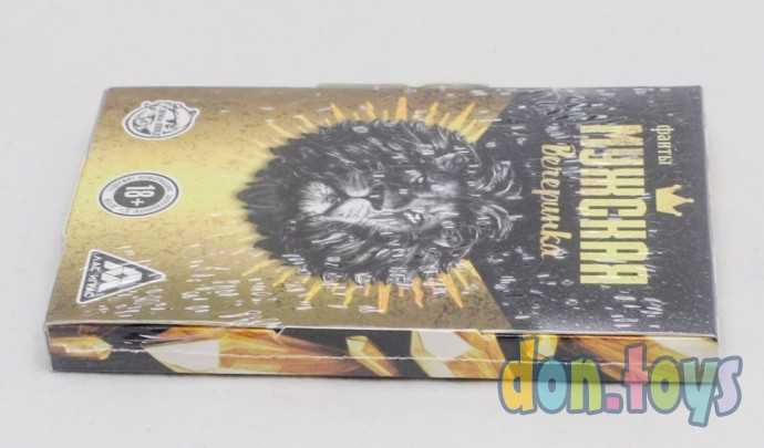 Фанты «Мужская вечеринка», 20 карт, 18+, арт. 5267253, фото 4