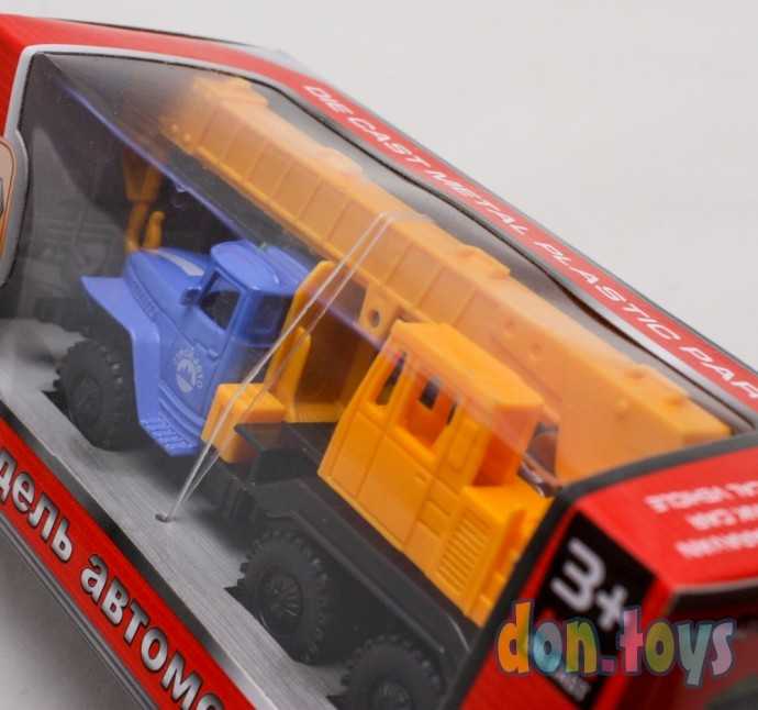 Машина металлопластик. Автокран, арт. 22679123, фото 4