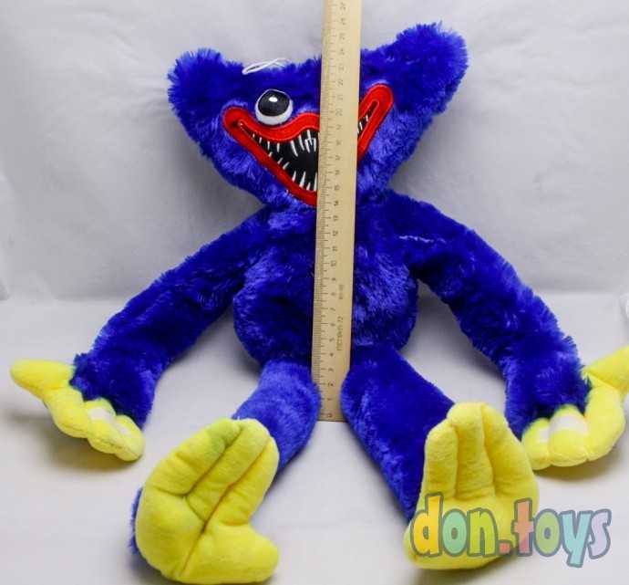 Мягкая игрушка Хаги Ваги, (большой), 50 см, фото 2