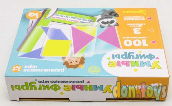 Развивающая игра на логику «Умные фигуры», 30 карточек, инструкция и подставка, по методике Монтесс, фото 5