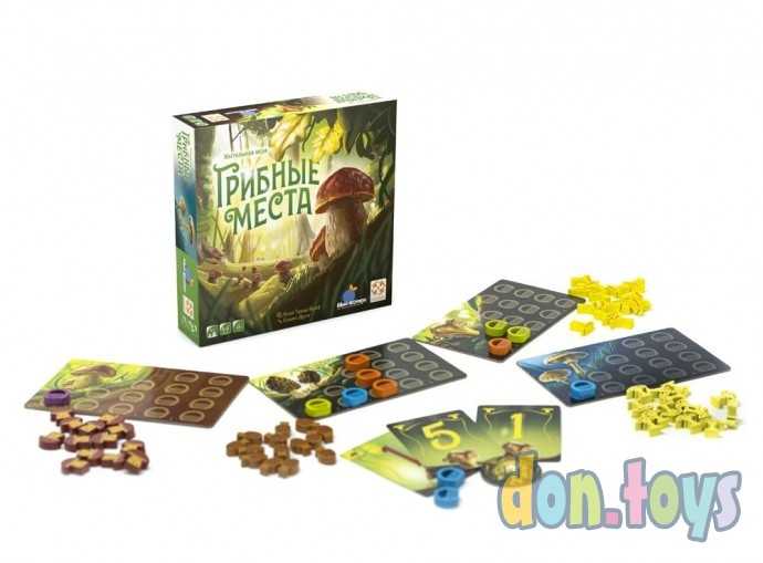 Настольная игра Грибные места, фото 2