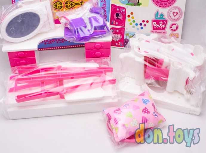 Набор мебели для кукол 5988-2 (без фигурок), фото 7