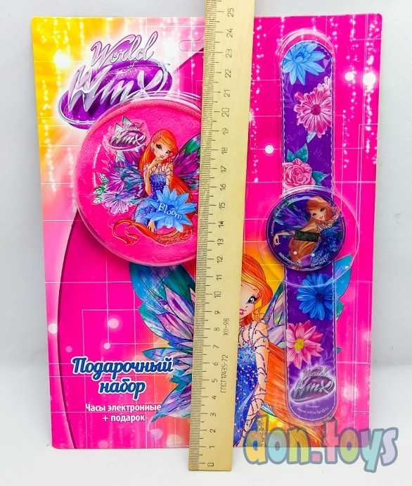 Кошелек с часами «Самая красивая», феи ВИНКС: Блум, арт. 21490, фото 2