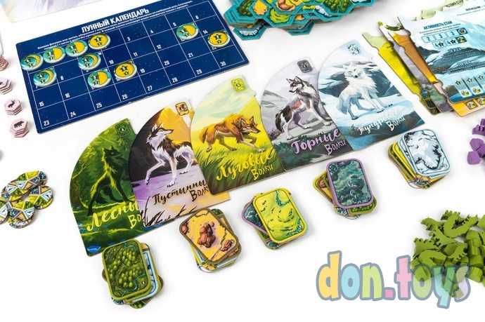 Настольная игра Волки, фото 2