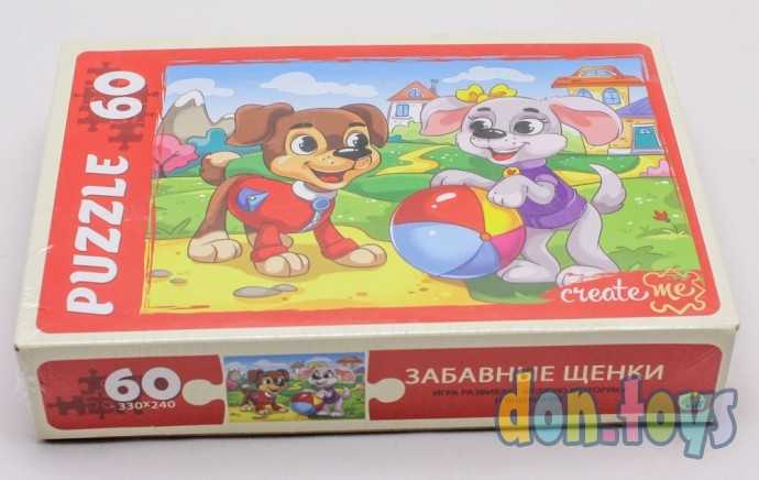 ПАЗЛЫ 60 элементов. Забавные щенки арт. У60-7202, фото 3