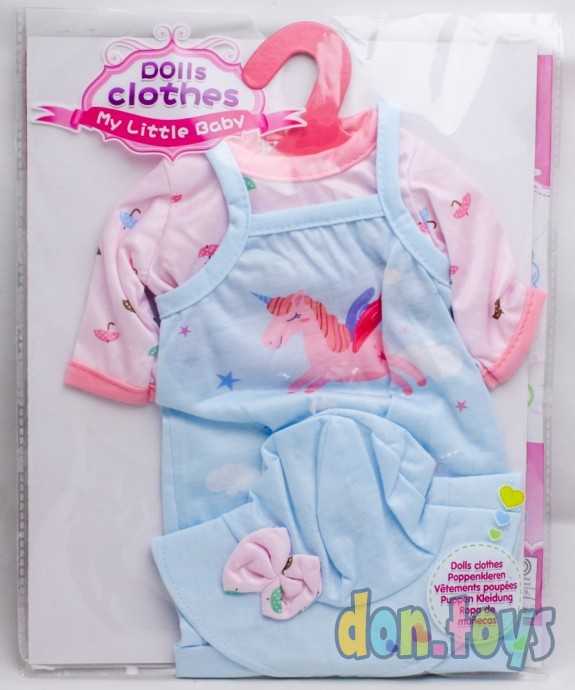 Одежда для пупса «Пегас» комбинезон, кофта, панама, арт. 6961644, фото 1