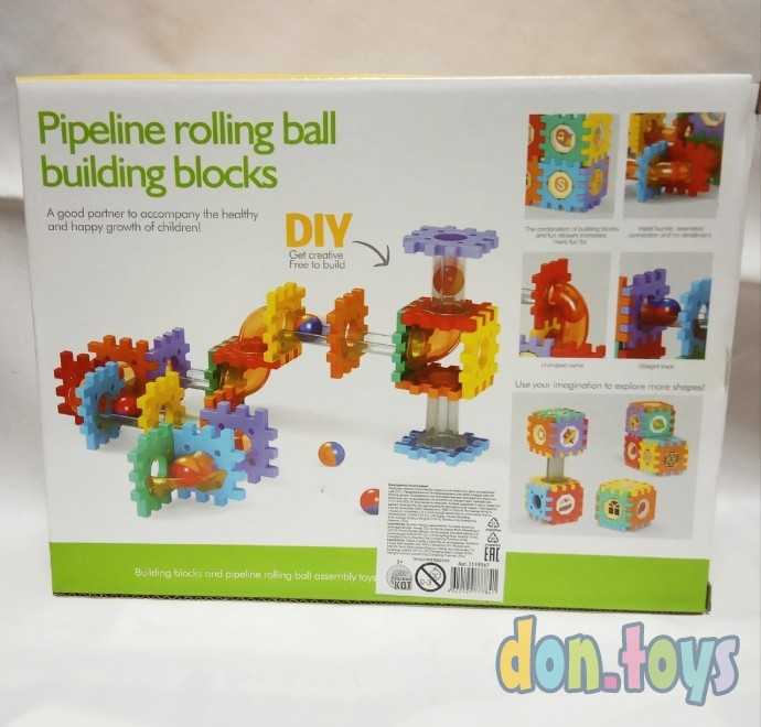 Конструктор пластиковый "Лабиринт с шариками", 98 деталей, арт. 2159567, фото 2