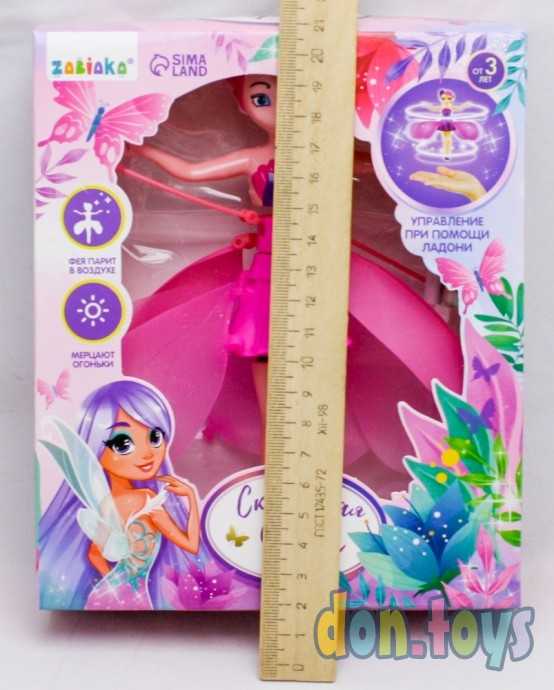 Кукла «Сказочная фея», летающая и парящая, арт. 6975283, фото 4