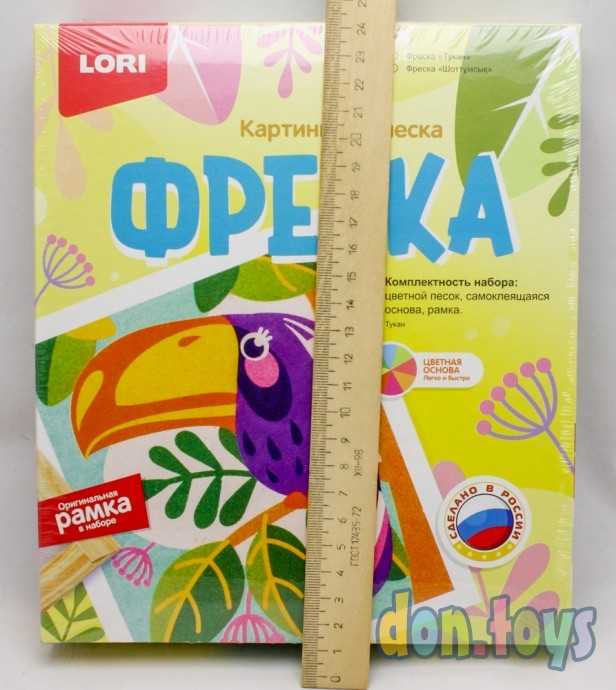 Фреска. Картинка из песка "Тукан", арт. Кп-076, фото 4